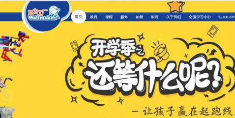 行業(yè)變革新趨勢(shì) 區(qū)塊鏈媒體融資、網(wǎng)劇上星與影視制作開放