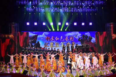 傳承紅色基因，匯聚強(qiáng)軍力量——主題文藝演出圓滿落幕