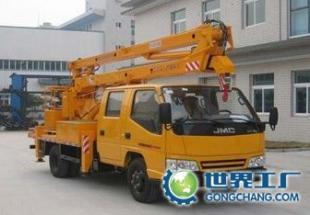 上海高空作業(yè)車總代理 高效、安全的倉儲與交通運(yùn)輸解決方案
