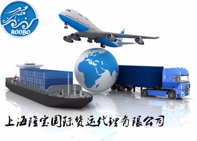 上海至馬辰危險品物流解決方案 整箱拼箱、清關運輸與倉儲一站式服務
